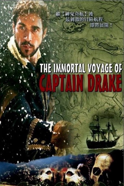 Kaptan Drake