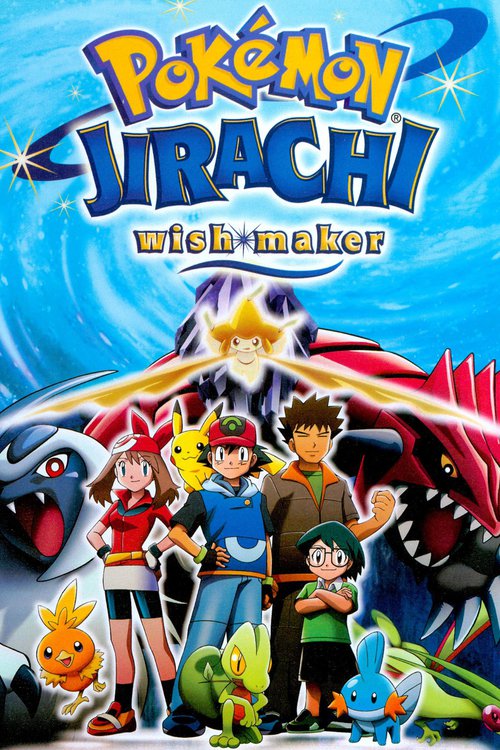 Pokemon 6: Jirachi