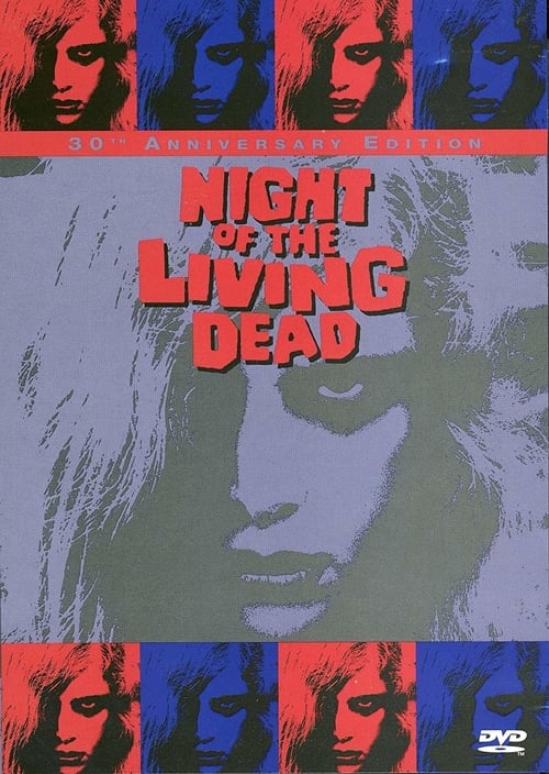 Night of the Living Dead: 30th Anniversary Edition