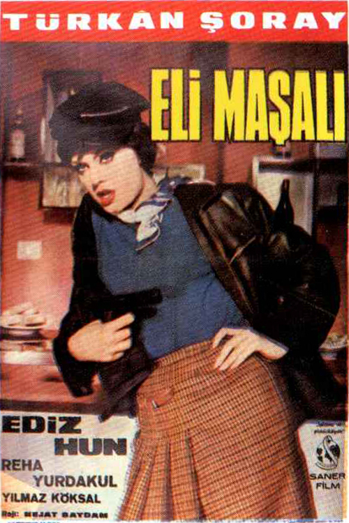 Eli Maşalı
